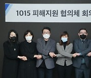 [종합] 카카오 ‘무료이용자’도 서비스 장애 보상..첫 사례