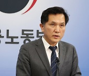 이주노동자 ‘10년 이상 연속 체류’ 가능해진다…사업장 제한은 그대로