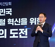 KT 구현모, 국민연금 반대에도 연임? 3월 주총에 달렸다