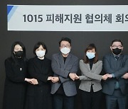 카카오, 무료 이용자도 보상…4,800만명에 이모티콘·쿠폰 지급