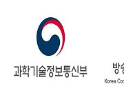 작년 국내 방송시장 매출 19조 4천억 원‥전년比 7.7％↑