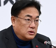 정진석 "이재명, 도피투어 중단해야… 파렴치한 비리 숨겨지겠나"