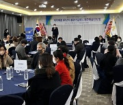 제주예총, '60년사 출판기념회·제주예술인의밤' 개최