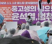 [사설] ‘먼저 본 사람이 임자’였던 시민단체 보조금