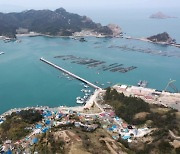 흑산공항 이번에 성사되나..국립공원해제 관건