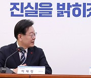 이재명, 주한영국대사 접견…“한반도 평화 위한 노력 기대”