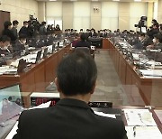 이태원 국조특위 2차 기관보고…오세훈 시장 등 출석