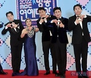 [포토] 구해줘 홈즈, '우리가 바로 홈즈~'(2022 MBC 방송연예대상)