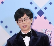 [포토] 유재석, '대한민국 예능의 살아있는 전설'(2022 MBC 방송연예대상)