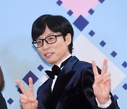 [포토] 유재석, '즐기러 왔어요~'(2022 MBC 방송연예대상)