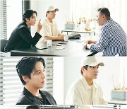 ‘두뇌공조’ 정용화X차태현, 180도 다른 극과 극 대비 용의자 대면 현장 포착