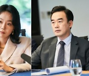 ‘사장님을 잠금해제’ 채종협 VS 이상희X정희태, 회의장서 날 선 대립 ‘긴장감 팽팽’