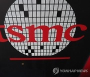 3나노 양산 돌입한 TSMC…"대만서 생산 확대"