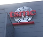 TSMC, 3나노 공정 반도체 양산