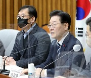 민주당 “한동훈, 피의사실 공표” 맹비난