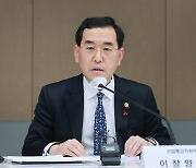 Seoul looks to make the best of US Inflation Reduction Act