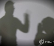 “음란물 속 여배우 당신 맞지?”…아내 뒤캐는 의처증 남편