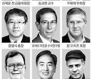 [알립니다] 매경 제9기 명예기자가 독자 여러분을 찾아갑니다