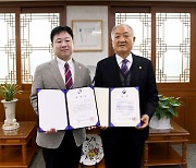 유재갑 백석대 산학협력단 팀장, 교육부장관상·충남교육감상 수상