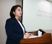 이태원서 생존 후 사망한 고교생 母 "제 아이도 참사 희생자"