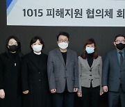 카카오, ‘먹통 사태’ 피해 소상공인에 최대 5만 원 등 현금 지원