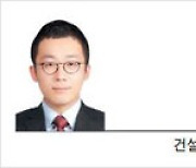 [서영상의 현장에서] 전세사기, 사후약방문은 이제 그만