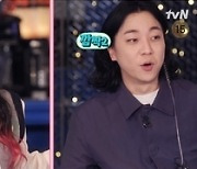 ‘스킵’ 방배동 정해인→구로 아이유 등장, 토크룸 폭파에 유재석 당황[오늘TV]