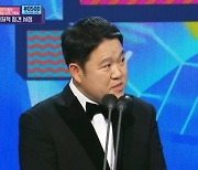 김구라, 올해의 예능인상 “‘동상이몽2’ 탓 ‘안다행’ 못 나가”[MBC 연예대상]