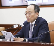 민관합동 서비스산업발전 TF 출범…"제조업 수준으로 지원"