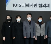 카카오, 서비스 중단 피해 소상공인 일괄지원…최대 5만원 보상