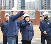 가스공사, 재난 대응체계 재정비…"골든타임 확보할 것"