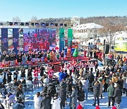 '화이트 크리스마스'에 열린 '2022 임실산타축제', 큰 인기