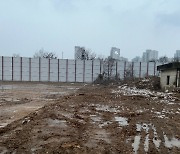 전주 대한방직 터 공사현장서 추락사…경찰, "자광 중처법 검토"