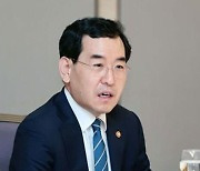 이창양 산업장관 "전기료 큰 충격 없는 범위서 상당 부분 올릴 것"