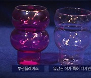 투썸플레이스, 컵 디자인 도용 논란에 “사실관계 확인 중… 제품은 회수”