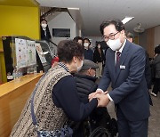 똑똑한 동작, 스마트경로당 운영한다…“디지털 격차 해소”