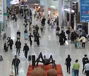 인천공항 최대 10년 면세사업권 입찰 시작…“따이공도 돌아올텐데” 이번엔 흥행할까