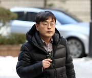 “언론의 자유” 주장…‘한동훈 주거침입 혐의’ 더탐사 구속심사