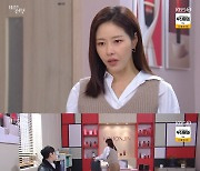 '태풍의 신부' 박하나, 지수원=친母 사실 알았다..눈물의 상봉 [★밤Tview]