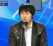 [MBC 연예대상] 기안84X홍현희, 멀티플레이어상 수상