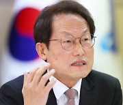 연합뉴스와 인터뷰하는 조희연 교육감