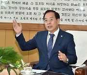 [신년인터뷰] 하윤수 부산교육감 "기초학력 신장이 최우선 과제"