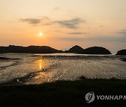 해수부, 고흥갯벌 습지보호지역 신규 지정