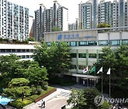 강남구 일원2동→개포3동으로…행정동 명칭 변경