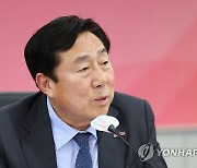 김기문 "경제한파속 中企 역동성 회복에 모든 역량"