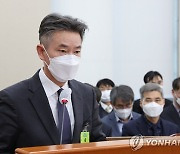 기관보고하는 최태영 서울소방재난본부장