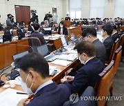 이태원 참사진상규명과재발방지를위한국정조사특별위원회 기관보고