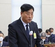 기관보고 하는 최성범 용산소방서장