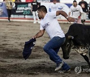 COSTA RICA BULLFIGHTING