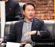 경제단체장들 "경제위기 극복에 온힘 모아야…노동·규제개혁도"